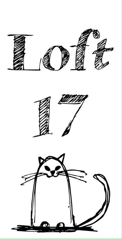 فيلا Loft 17 ألبانو لاتسيالي المظهر الخارجي الصورة